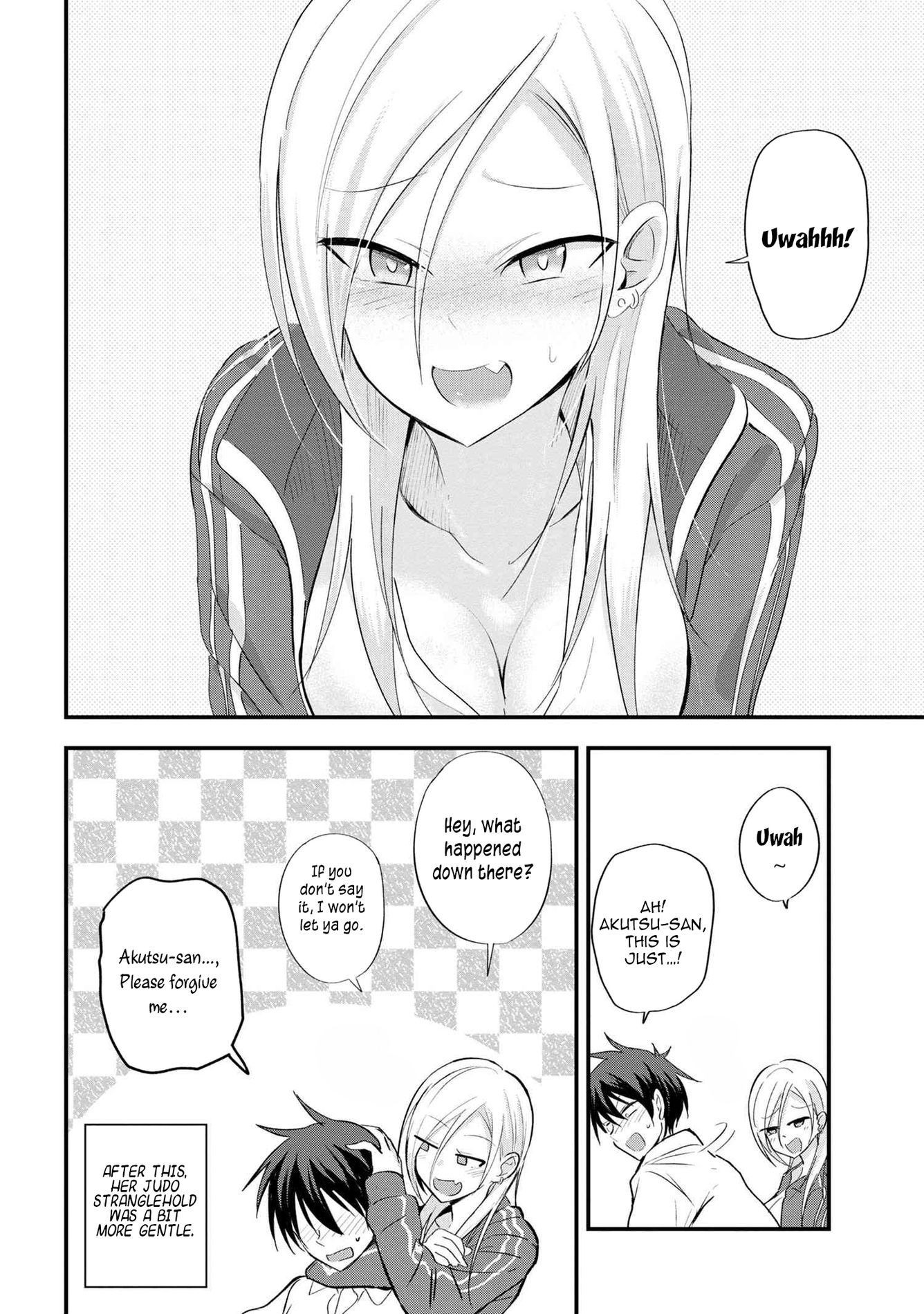 Please go home! Akutsu-san, Chapter 11 image 4